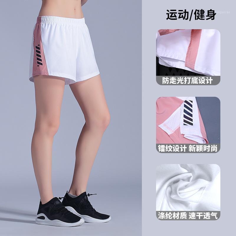

Fashion Classic Yoga Shorts-Emptied Running Quick-Drying Gym Leisure Sports Pants Female Mock Two-Piece Breathable1, White