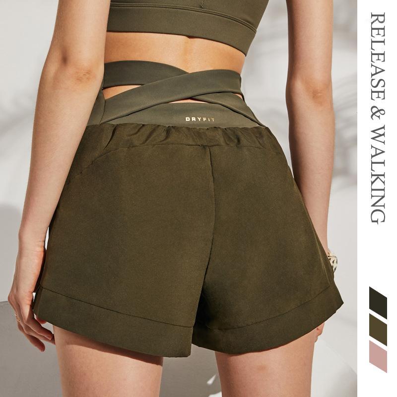 

R&W Women Loose Casual High Waist Cross Back Yoga Shorts Womens Original Design Breathable Running Fitness Shorts Quick Dry1, Green