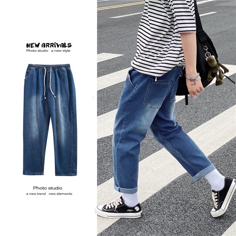 

Spring Summer Drawstring Jeans Men' Fashion Casual Retro Jeans Men Streetwear Korean Loose Straight Denim Pants Mens -5XL, Light blue
