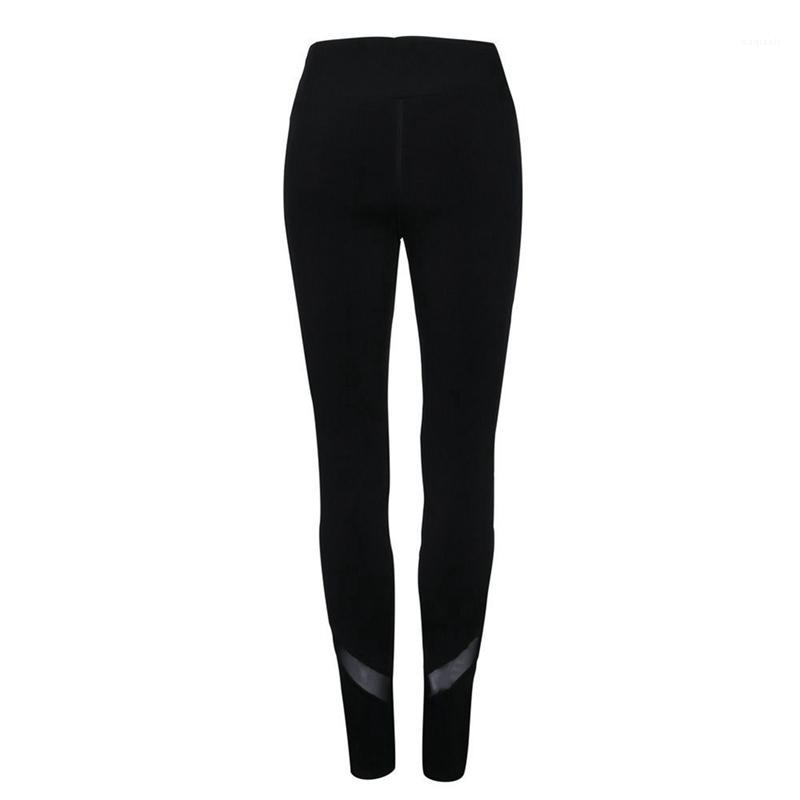

Summer Women Comfortable Tights Yoga Pants High Waist Elastic Quick Dry Leggins For Running Jogging Fitnessve1