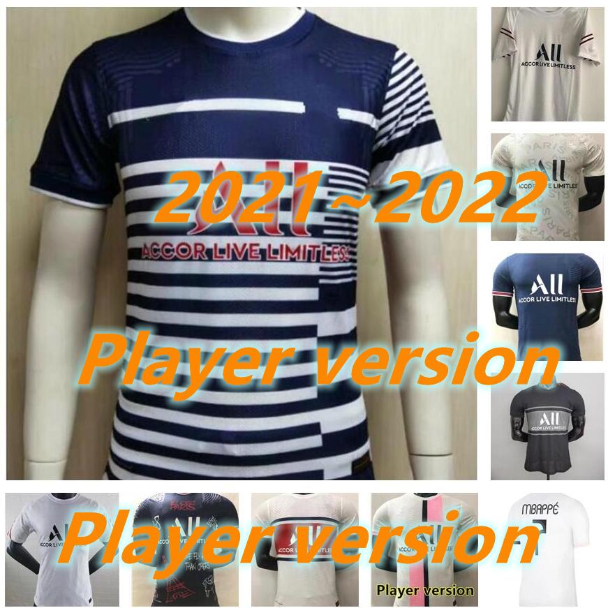 

Player version MBAPPE SERGIO RAMOS DRAXLER soccer jersey 21 22 football shirt 2021 2022 MARQUINHOS ICARDI VERRATTI ANDER HERRERA sports psgs uniform Men, Wine red