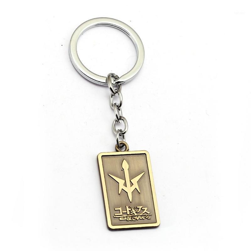 

CODE GEASS Lelouch of the Rebellion Keychain Dog Tag Metal Key Ring Holder Men Jewelry1