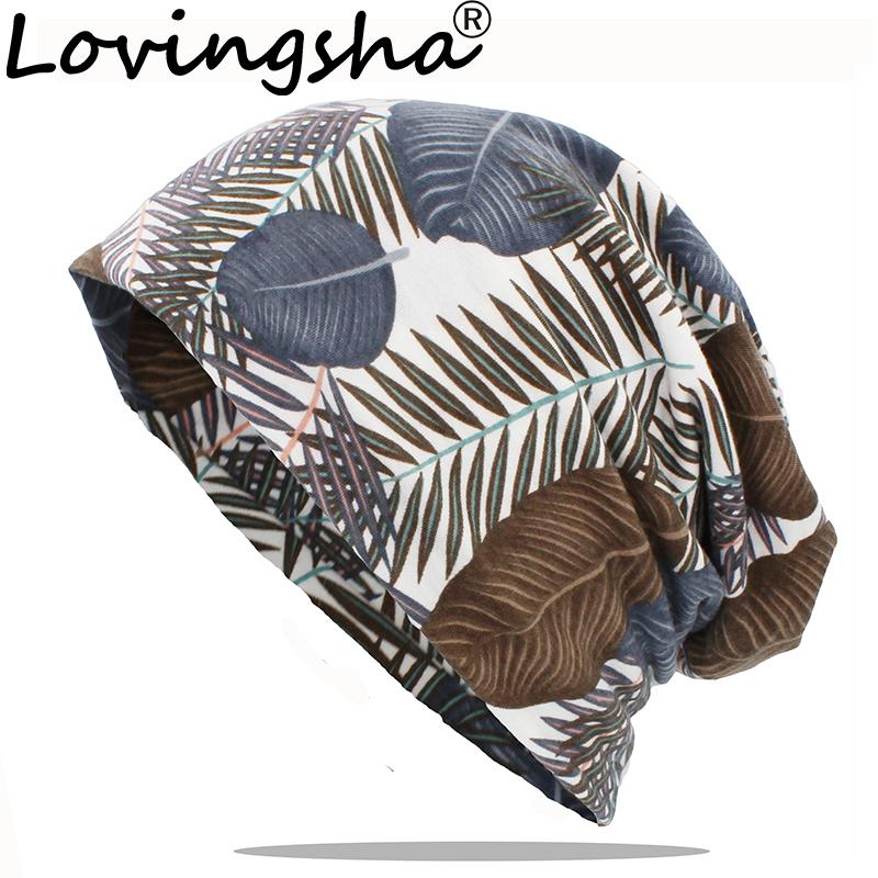 

Beanie/Skull Caps LOVINGSHA Leaf Multifunction Men Winter Autumn Hat Teenager Adult Thin Girl Scarf Women Skullies Beanies Vintage Cap HT172