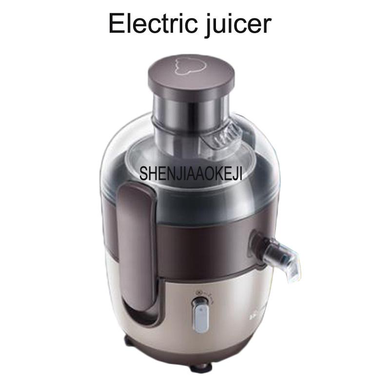

ZZJ-E04A1 Household mini juicer multi-function electric juice machine Automatic portable Quick Mute juice maker 220V 400W 1PC