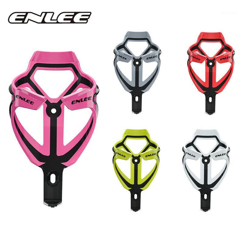 

ENLEE Mountain Bike Water Bottle Holder MTB Bicycle Carbon Bottle Cage Ultralight Highly Elastic Cycling Accessories Parts1