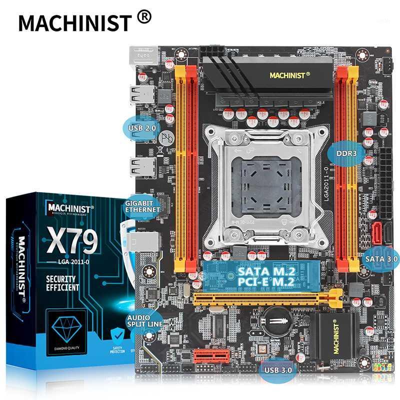 

MACHINIST X79 LGA 2011 motherboard LGA2011 support DDR3 REG ECC RAM memory Xeon E5 V1&V2 processor X79 V2.72A mainboard1