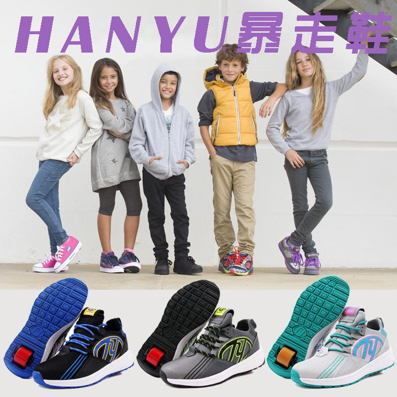 

Boys Fashion Air Mesh Wheel Shoes Girls Light Weight Sneakers with Wheel Kids Children Summer Autumn Sneakers Breathable Sport, 2088