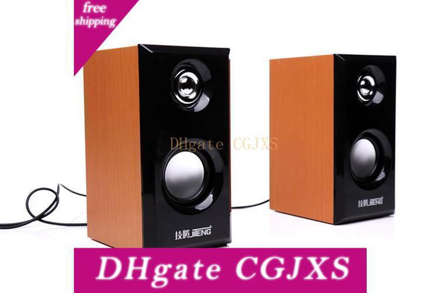 system speakers online shopping