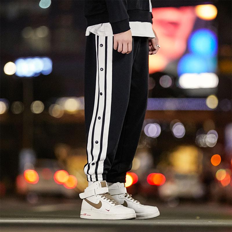 

Hip Hop Three Stroped Dot Pants Men Drawstring Looe Fit Pants Trousers Men Fashion Dance Club Party Jogger Contrast Color, Black white
