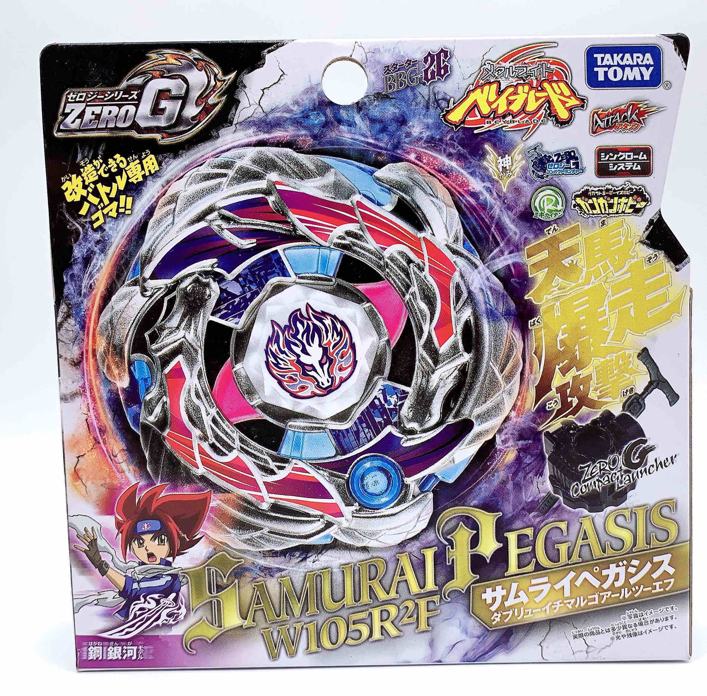 

takara tomy beyblade Zero-G Beyblade Samurai Pegasis W105R2F BBG-26 with Compact Launcher 201110