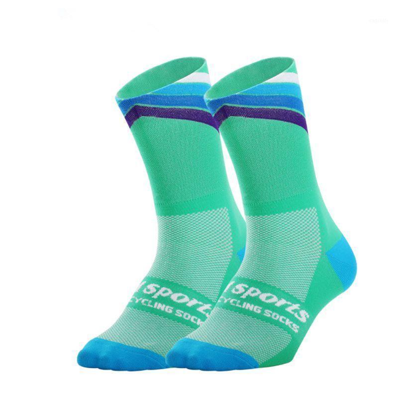 

Breathable Bicycle Socks Outdoor Sportswear Racing Socks1, Beige