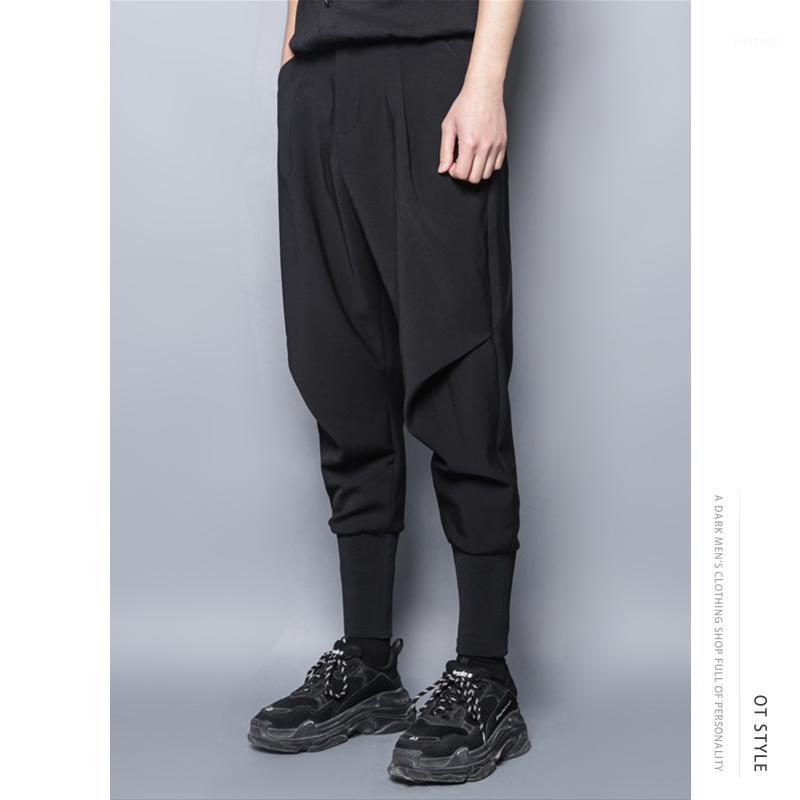 

Yamamoto dark new personality Japanese simple men' wear solid color small loose feet Haren casual pants men' Fashion Korea edi1, Black