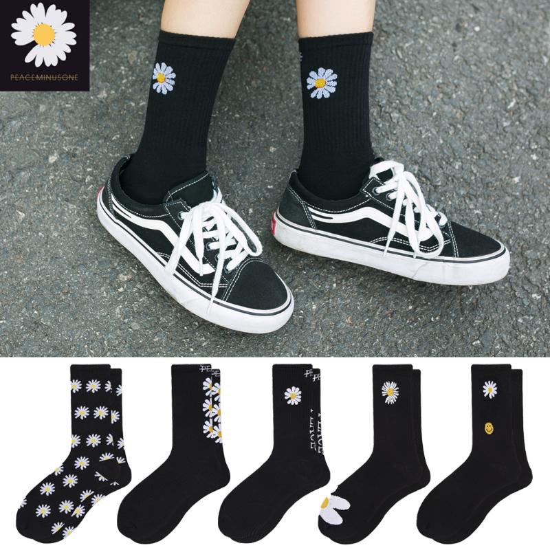 

2020 Trend Daisy Black Socks Women Korea Funny Long Socks Black Cool Harajuku GD Hip Hop Skateboard Sun Flower Men Hose