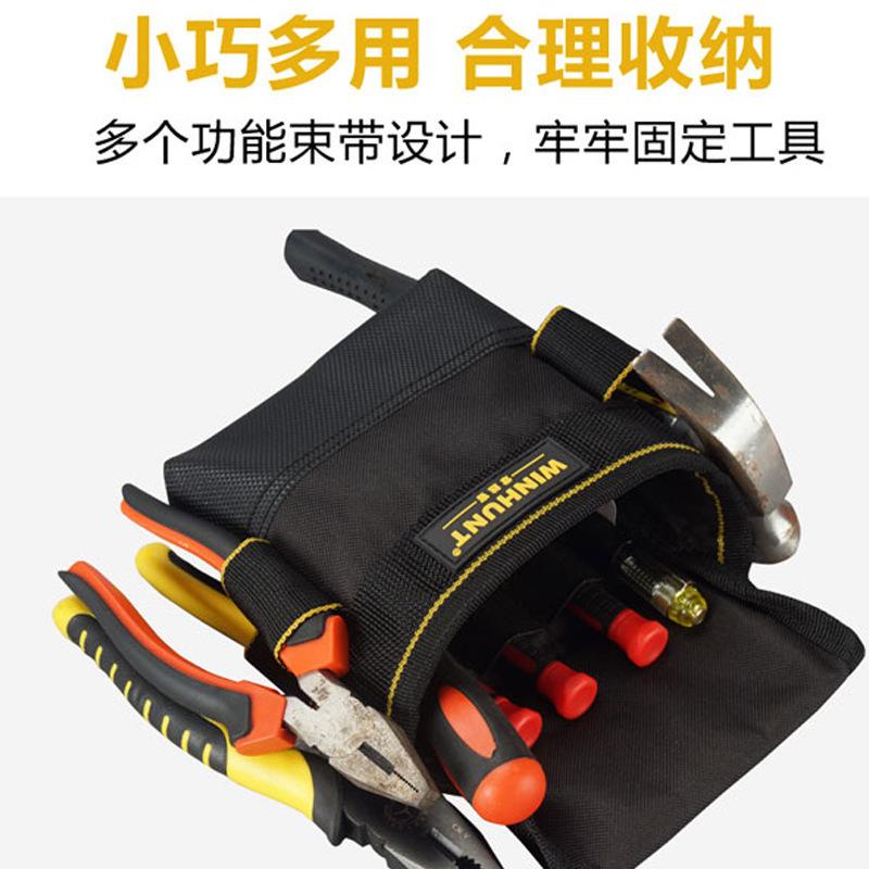 

Multi-functional Maintenance Wallet Kit Small Number yao gua Storage Only Toolkit Woodworking Electrician Pouch Male