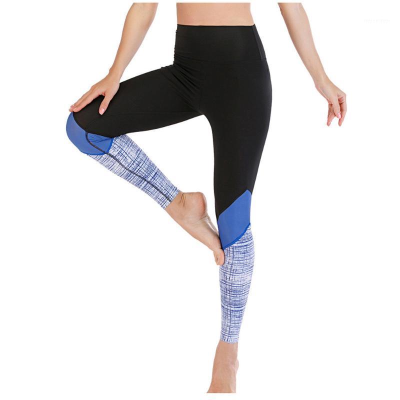 

Women High Waist GYM Yoga Pant Black Sport Wear Seamless Squat Proof Tummy Control Tights Fitness Booty Workout Leggings1