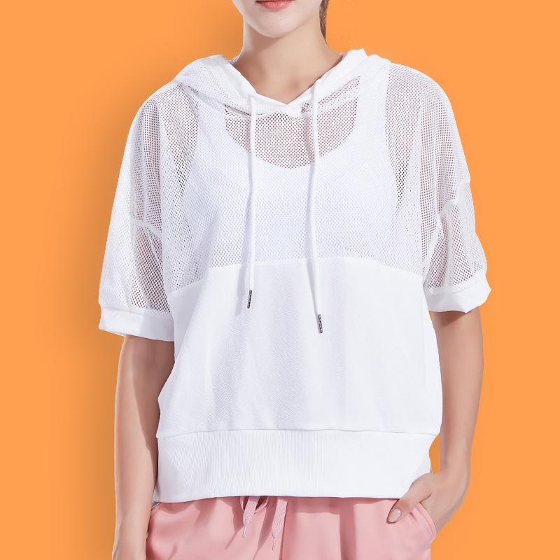 

Mindstream Breathable Sports Short-Sleeved Jacket Quick Dry Anti-Pilling Workout Tops For Women Running Fitness Top Windproof, White