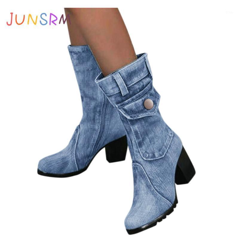 

JUNSRM Blue jeans boots Women's Mid-rise Rome Solid Slip-On Chunky Med Heels Boots wild vintage Large Size Ladies shoes1, Dark blue