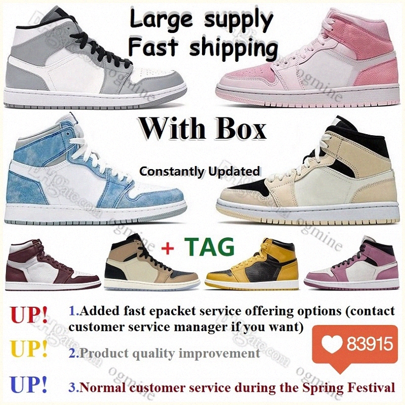 

With Box jumpman 1 1s men basketball shoes woman mens sneakers Light Smoke Grey Banned UNC twist Hyper Royal seafoam sports womens 36-47 retro High Quality 2022 T0f2#, Hello