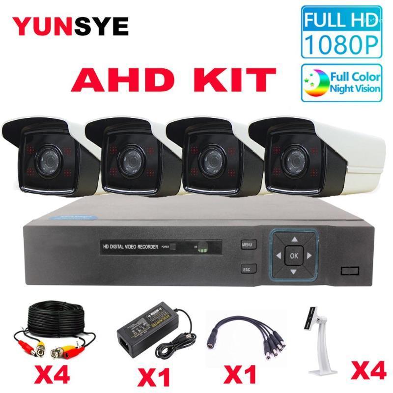 

YUNSYE 1080P 5MP AHD Kit Plug and Play CCTV System Ultra HD 5MP Weatherproof Surveillance Camera DVR Surveillance Camera Set1