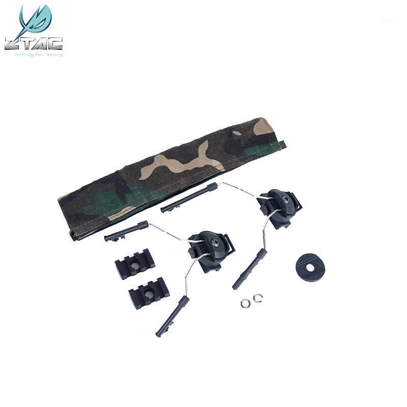 

Helmet Rail Adapter Set For COMTAC I AND COMTAC II Microphone Accessories Z0461