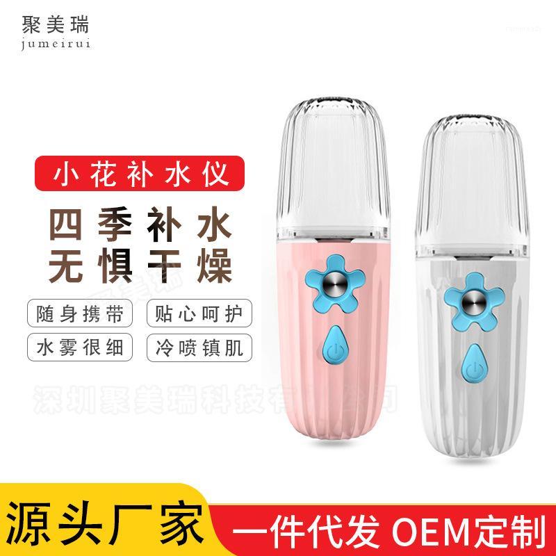 

Factory Direct Selling Nanometer Water Replenishing Instrument Sprayer Flowers Moisturizing Hand-Held Nanometer Spray Water Repl1