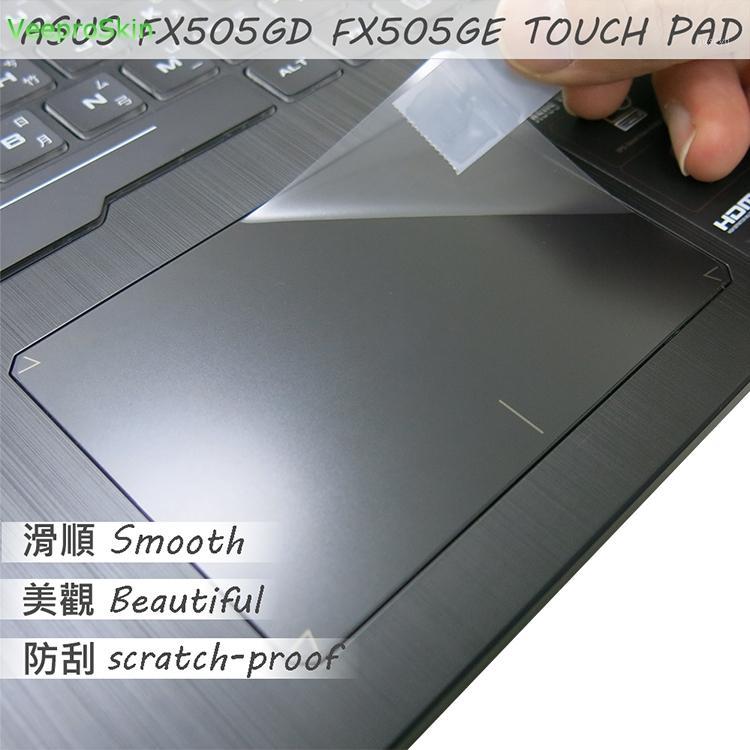 

Matte Touchpad film Sticker Protector for ASUS FX505 FX505GD FX505GE TOUCH PAD1