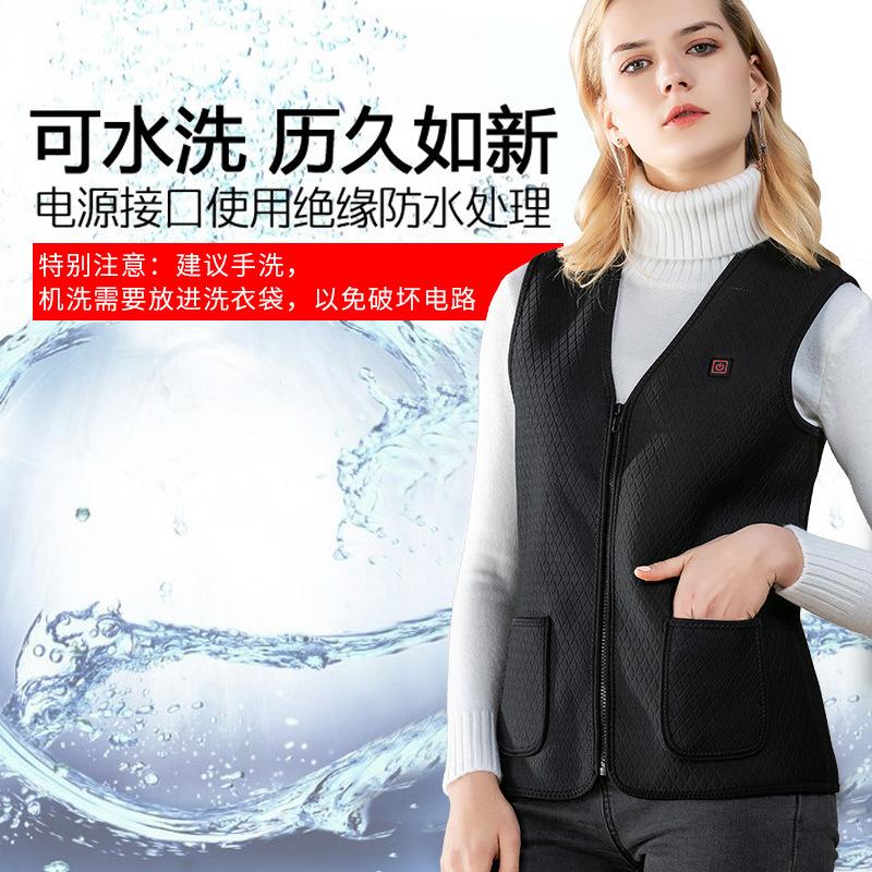 

Smart Electric Heating Vest Winter Constant Temperature Heating Healthy Waistcoat plus Velvet Clothes Mobile Power fa re yi, Excluded charger 036