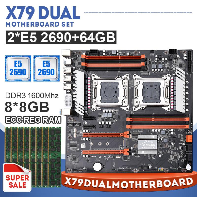 

LGA2011 X79 Dual Motherboard Set with 2 Pcs Xeon E5 2690 CPU and 8x8GB 64G 1600Mhz DDR3 ECC Support M.2 NVMe SATA3 USB3.0