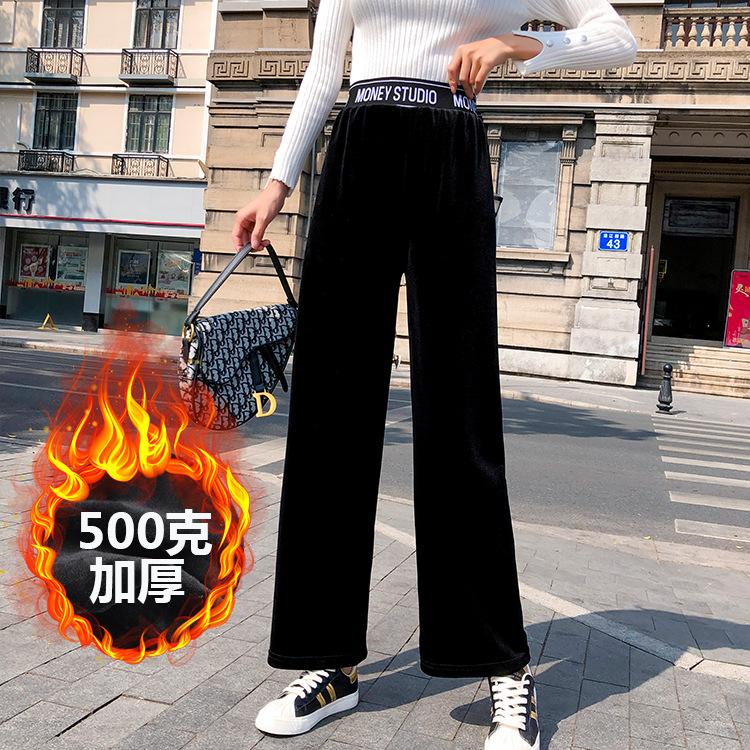 

Waist Stitching Gold Velvet Wide-legged Pants Women's Winter Letter Hundred Casual Pants High Waist Thin Straight Drag, As pic