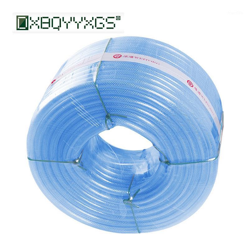 

1/2 3/4 inch PVC hose high pressure antifreeze explosion - proof water pipe watering irrigation snakeskin line cashmere hose1, 5m