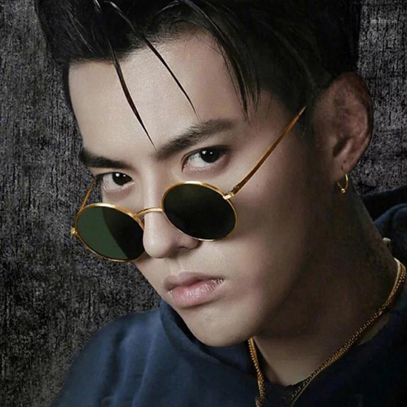 

Classic Round Frame Sunglasses Women Colorful Ocean Film Vintage Sun Glasses Men Fashion Travel Style UV400 Shade1