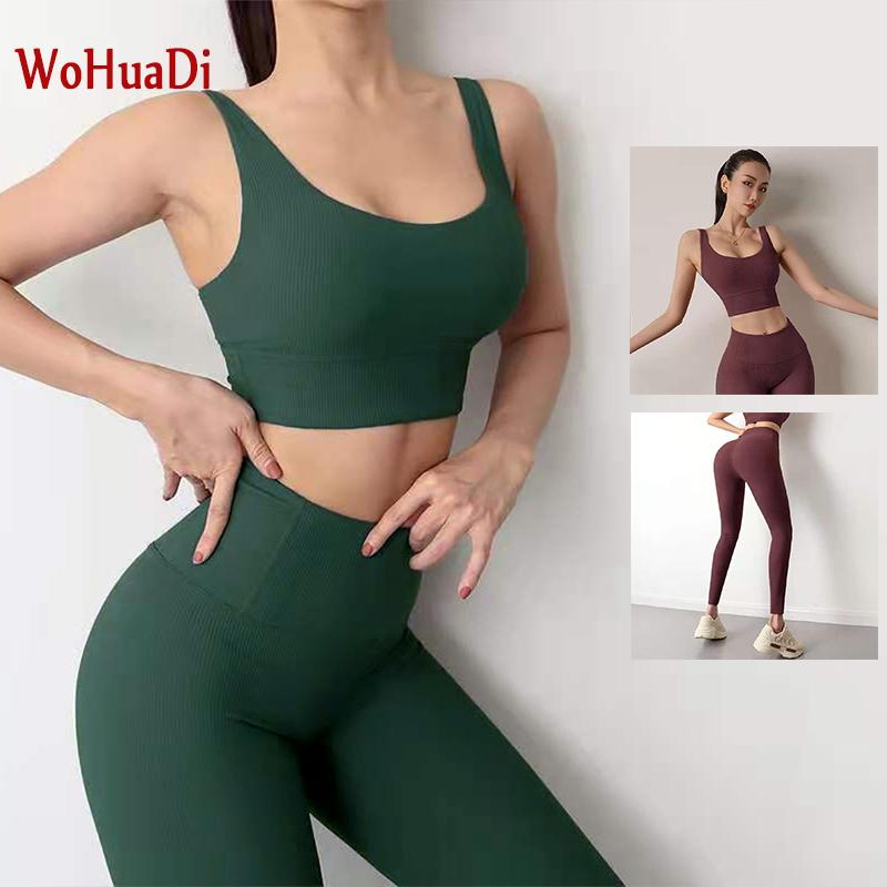 

WOHUADI Women' Clothing Yoga Suit Sportswear Threaded shockproof Sports Bra Set Gym Fitness Female Outdoor High Waist Leggings, Purple