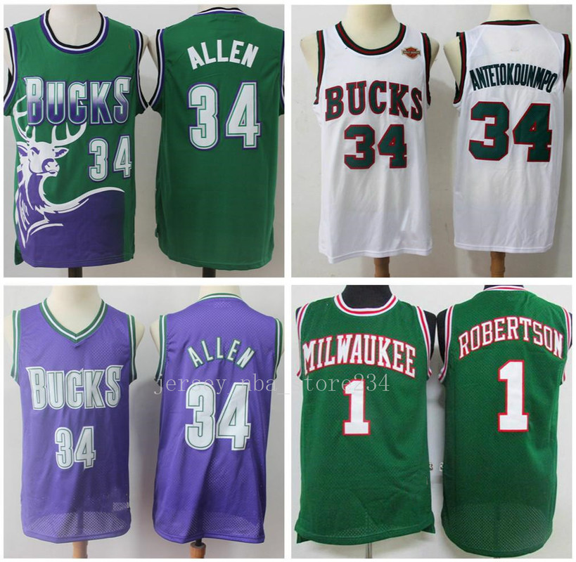 custom bucks jersey