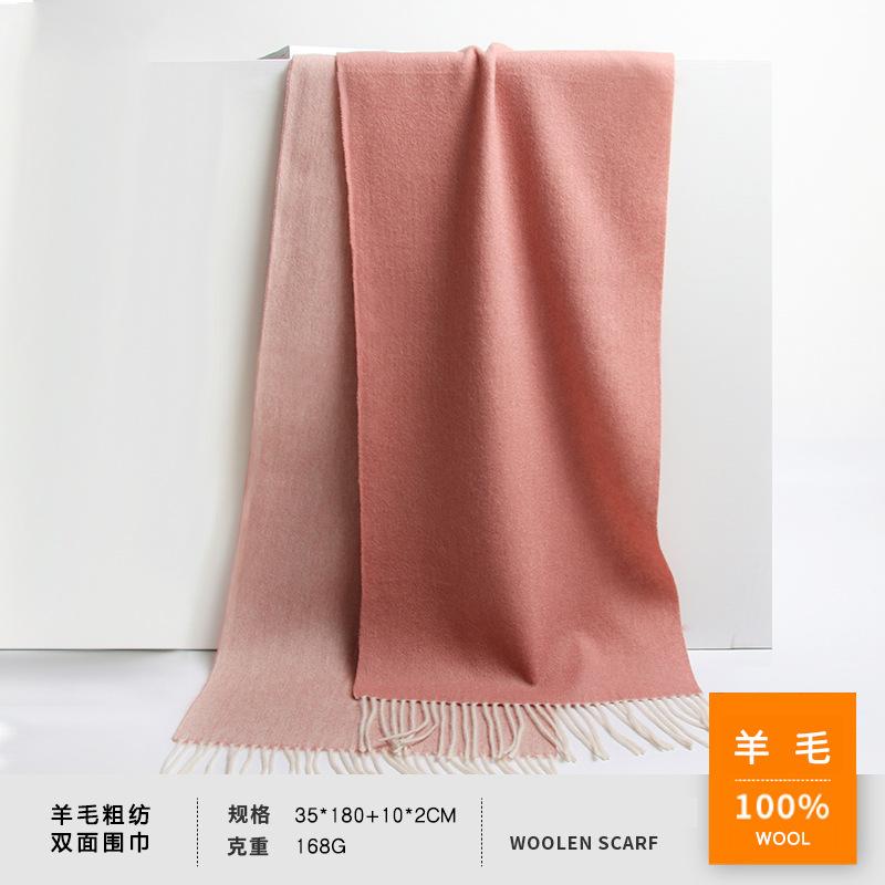 

Scarves Fall /winter2021European And American Wool Woollen Double Sided Women's Scarf Men's Warm Fashion Shawl