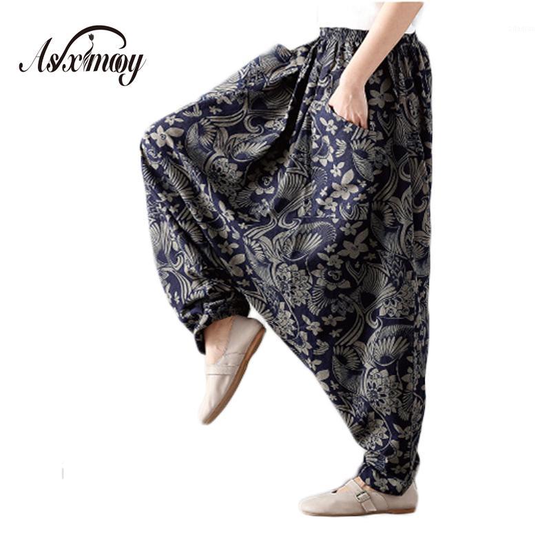 

2020 Print Plus Size Casual Vintage Wide Leg Cotton Linen Pants Women Elastic High Waist Lantern Harem Pants Pantalones Trousers1, Dark gray