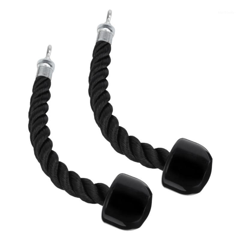 

2 Pcs Triceps Down Cord Heavy Duty Rope Gym Bodybuilding Exercise Supplies1