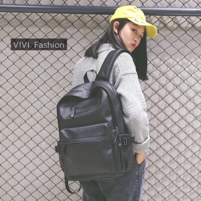 

2020 new Korean version of the college style large capacity PU leather backpack men and women backpack1, Black