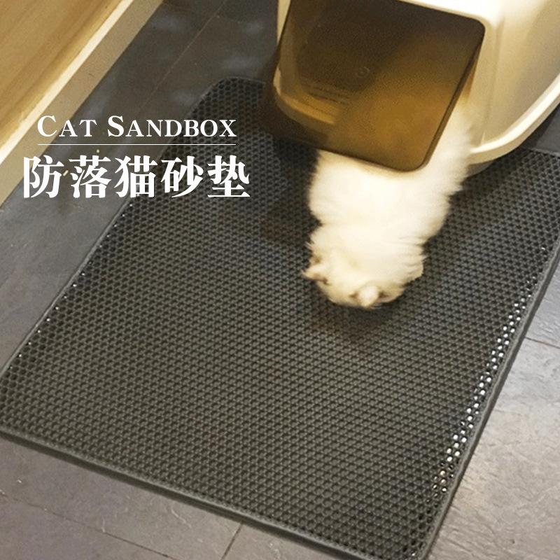 

Double Waterproof Cat Litter Mat Foot Pad Pet Mat Cat Litter Pad Toilet Home Goods