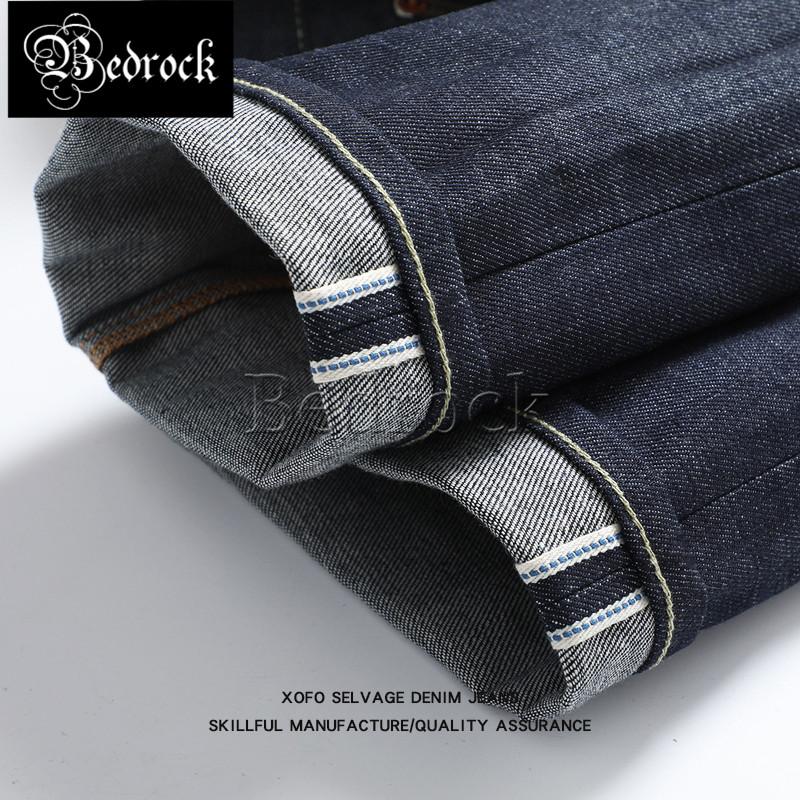 

Blue silk straight casual red ear jeans washed blue denim jeans for men loose, Hard.