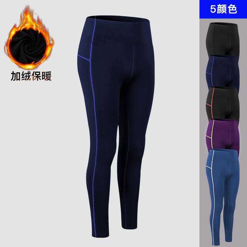 

New Winter Women Cashmere Inside Joggers Pants Yoga Gym Fitness Jogging Leggings Thermal Sweatpants 5 Colors Sport Trousers