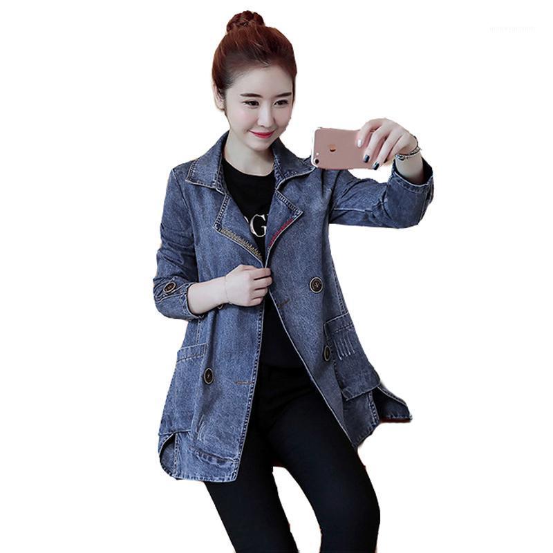 

Solid Turn-down Collar Jean Jacket for Women Loose Denim Coat Casual Blue Fashionable Women Coats Female outwear Denim Feminine1