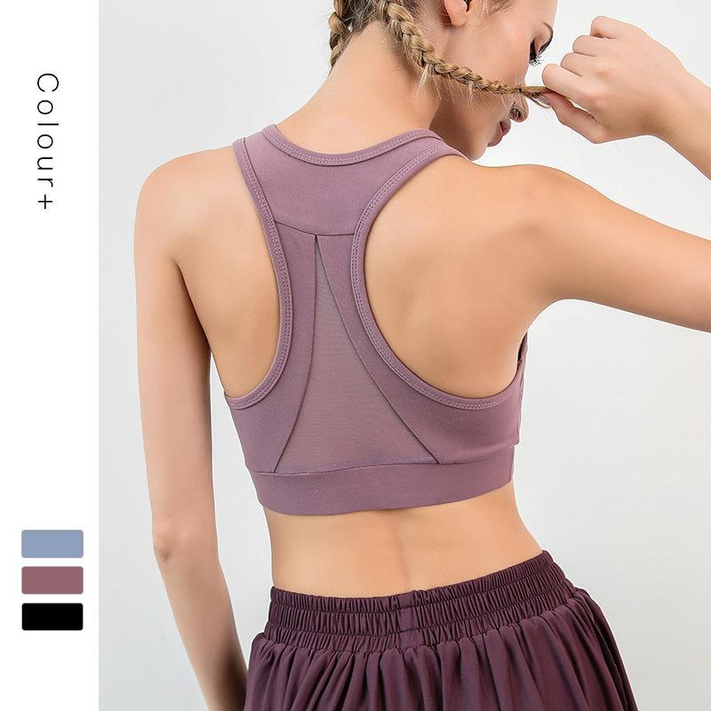 

Women Sports Bra Sexy Mesh Breathable Sports Bra Push Up Female Gym Fitness Underwear Female Seamless Running Yoga1, Black