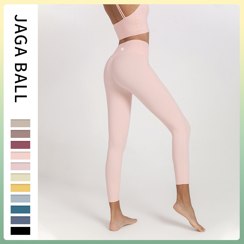 

Lulu's new cross border autumn and winter high-waist-buttocks breathable nude fitness ladies without embarrassment line yoga pants, Black