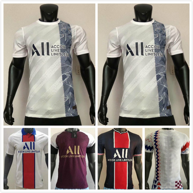 

Maillots de football kits 20 21 Player version SARABIA DI MARIA soccer jersey 2020 MBAPPE ICARDI football shirt uniform, Gold