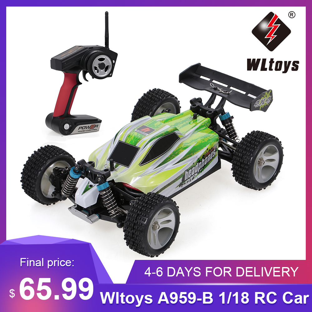 remote car online shopping