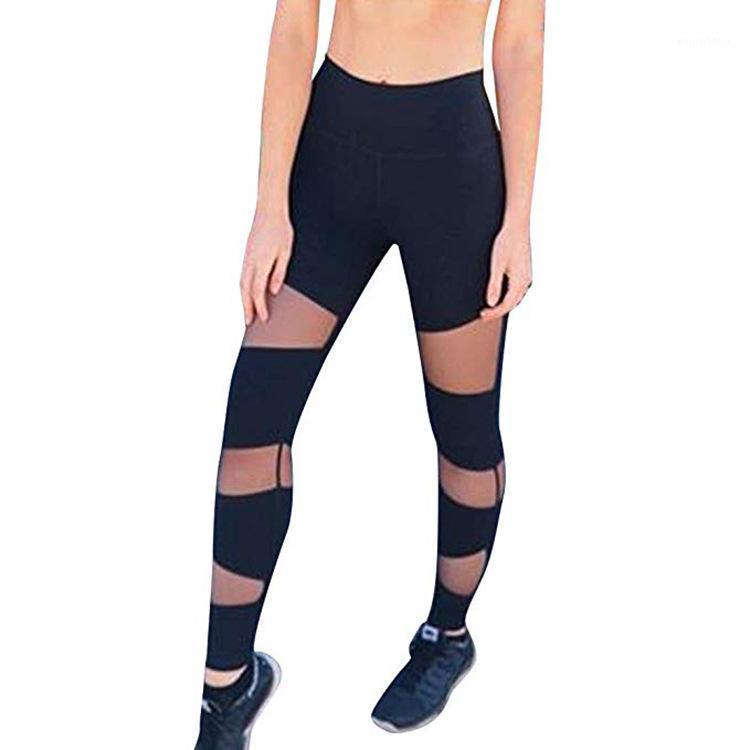 

Seamless Women Yoga Leggings Mesh Stitching High Waist Push Up Fitness Tight Compression Stretchy Pants Black Sportswear Female1