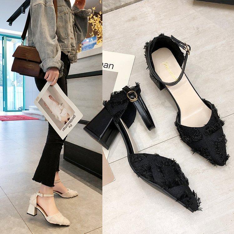 

Net red small clear high-heeled shoes women 2020 new wave thick with a word Baotou sandals wild pointed suede shoes1, Beige