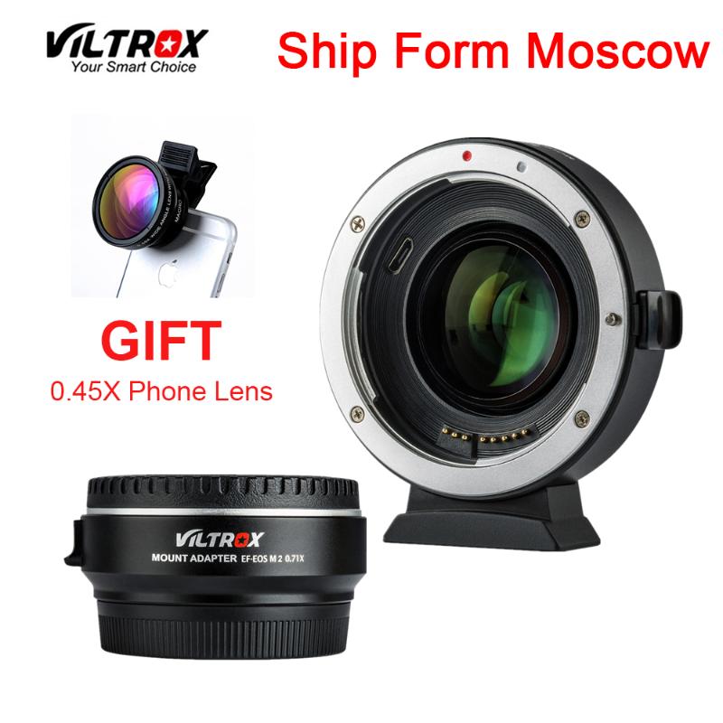 

Viltrox EF-EOS M2 AF Auto Focus Reduce Speed Lens Mount Adapter Ring Turbo for EF lens to EOS M5 M6 M50 Camera
