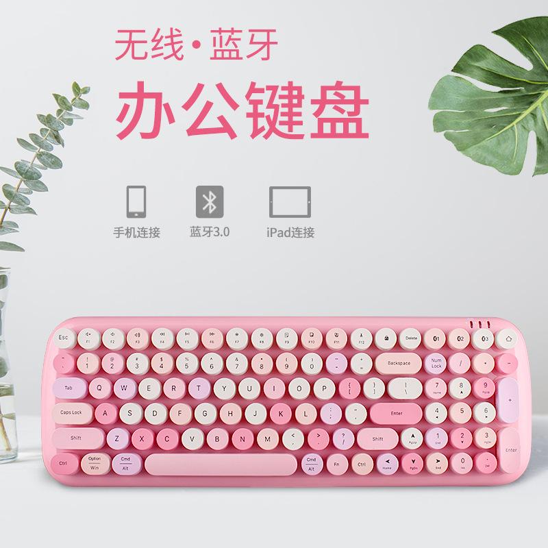 

Wireless Bluetooth Keyboard Mobile Phone Tablet Bluetooth Keyboard Mouse Girl Pink