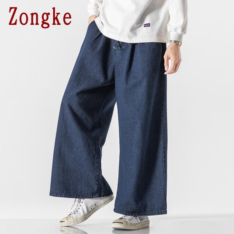 

Zongke Solid Mens Denim Pants Hip Hop Harem Pants Men Clothing Mens Trousers Jogger Harajuku Sweatpants 2020 New -5XL, Dark gray